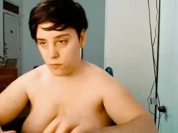 Chaturbate Private Sex Chat of almondonwheels