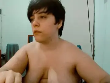 Chaturbate Free Porn Cam of almondonwheels