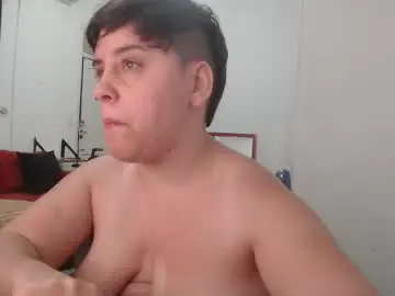 Chaturbate Sex Chat of almondonwheels