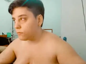 Chaturbate Adult Video Chat of almondonwheels