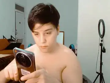 Chaturbate Live Porn of almondonwheels