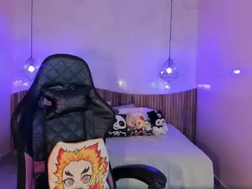 Chaturbate Best Webcam of iamnayuta