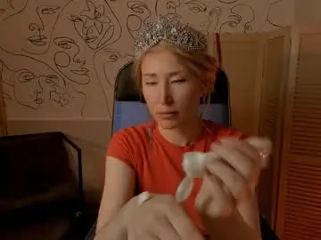 Chaturbate Adult Video Chat of astramonroe