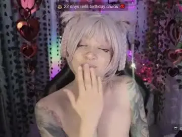 Chaturbate Private Sex Chat of mao_me_meow