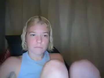 Chaturbate Watch Live Sex Cams of ebony8ivory