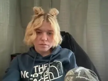 Chaturbate Nude Webcam of ebony8ivory