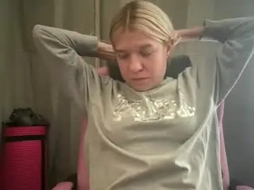 Chaturbate Live Sex of ebony8ivory