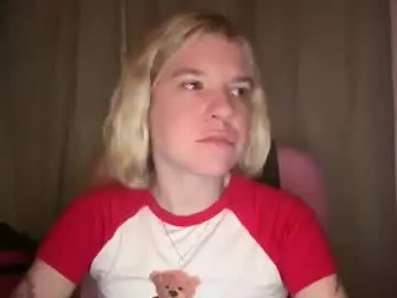 Chaturbate Adult Webcam of ebony8ivory