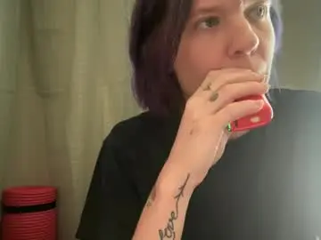 Chaturbate Sex Cam of ebony8ivory