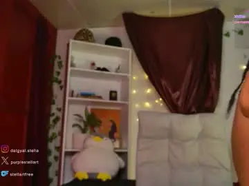 Chaturbate Best Webcam of stellart_