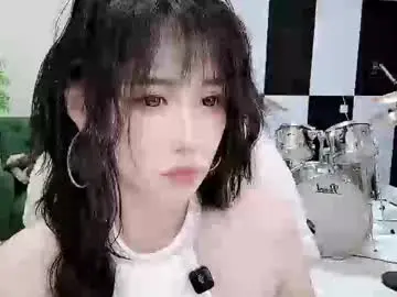 Chaturbate Adult Webcam of zhen0