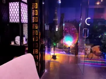 Chaturbate Live Sex Cam of alma_pearl