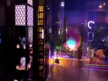 Chaturbate Watch Live Sex Cams of alma_pearl