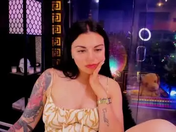 Chaturbate Best live sex cam show of alma_pearl