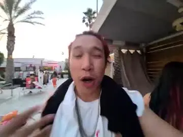 Chaturbate Private Sex Chat of booboosperfectfacefuck