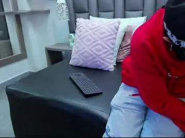 Chaturbate Adult Webcam of zoekrug