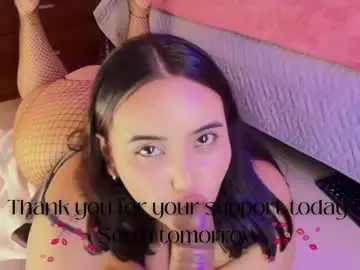 Chaturbate Sex Chat of koreamy