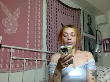 Chaturbate Adult Webcams of honeyruby