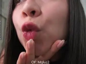 Chaturbate Free Porn Cam of megancute2