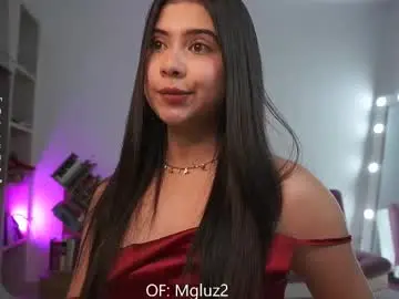 Chaturbate Adult Video Chat of megancute2