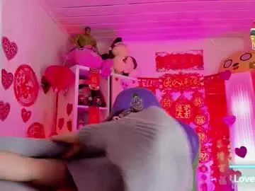 Chaturbate Adult Webcams of kyomi_chang