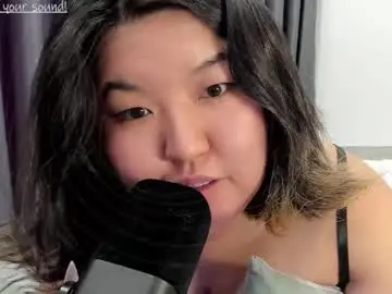 Chaturbate Adult Webcam of niatonoori