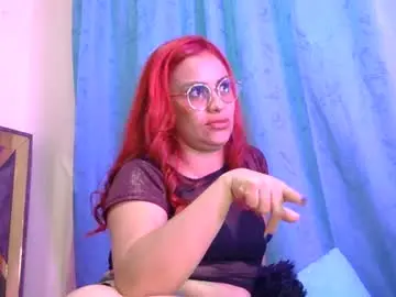 Chaturbate Watch Live Sex Cams of tiiny_emiily