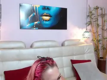 Chaturbate Adult Webcam of pamela_swans