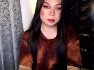 Chaturbate Sex Chat of tiara_kishatsu