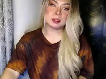 Chaturbate Sex Chat of tiara_kishatsu