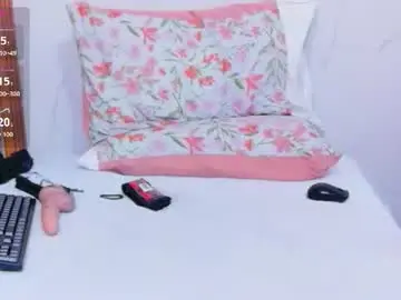 Chaturbate Sex Cam of curvyhomebebe