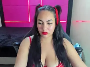 Chaturbate Best Webcam of samyevanns