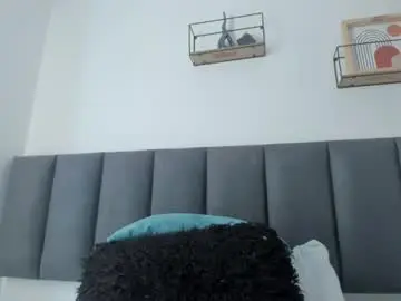 Chaturbate Private Sex Chat of maraowen
