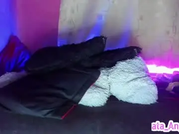 Chaturbate Adult Webcams of cata_angel1