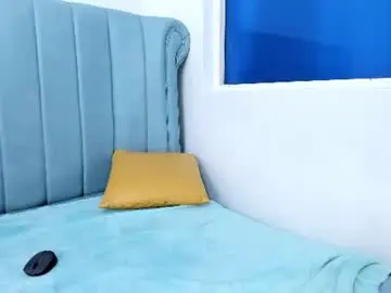 Chaturbate Nude Webcam of veronicacb
