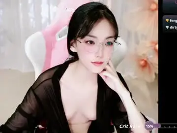 Chaturbate Private Sex Chat of alicechina