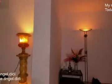 Chaturbate Watch Live Sex Cams of littel_angel_didi