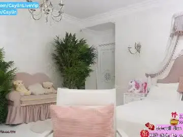 Chaturbate Live Sex of caylin