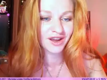 Chaturbate Nude Webcam of inthewildxxx