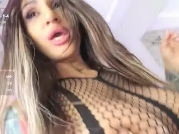 Chaturbate Nude Webcam of jessy_cruz