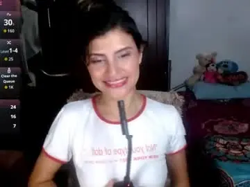 Chaturbate Sex Cam of lanaspacexoanon