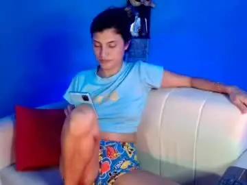 Chaturbate Sex Cam of lanaspacexoanon