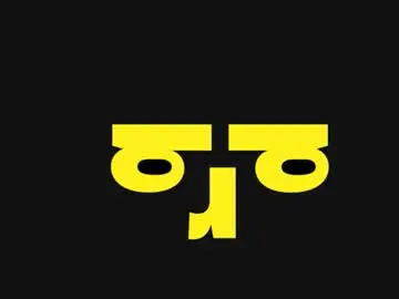 Chaturbate Live Sex of kiss_shy