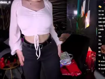 Chaturbate Free Porn Cam of mistress_darsy
