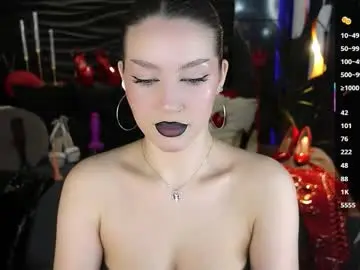 Chaturbate Nude Webcam of mistress_darsy