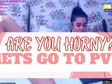 Chaturbate Adult Video Chat of spicybrunnete