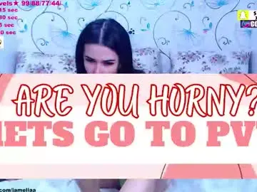 Chaturbate Sex Chat of spicybrunnete