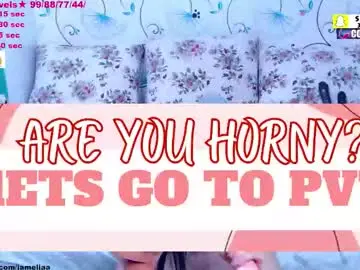 Chaturbate Sex Cam of spicybrunnete