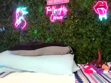 Chaturbate Sex Cam of bigbuttsarena