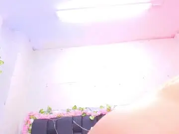 Chaturbate Adult Webcams of c_fox_